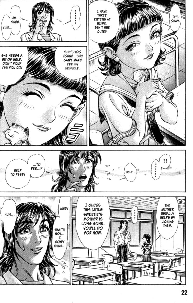 Battle Royale chapter 80 page 24