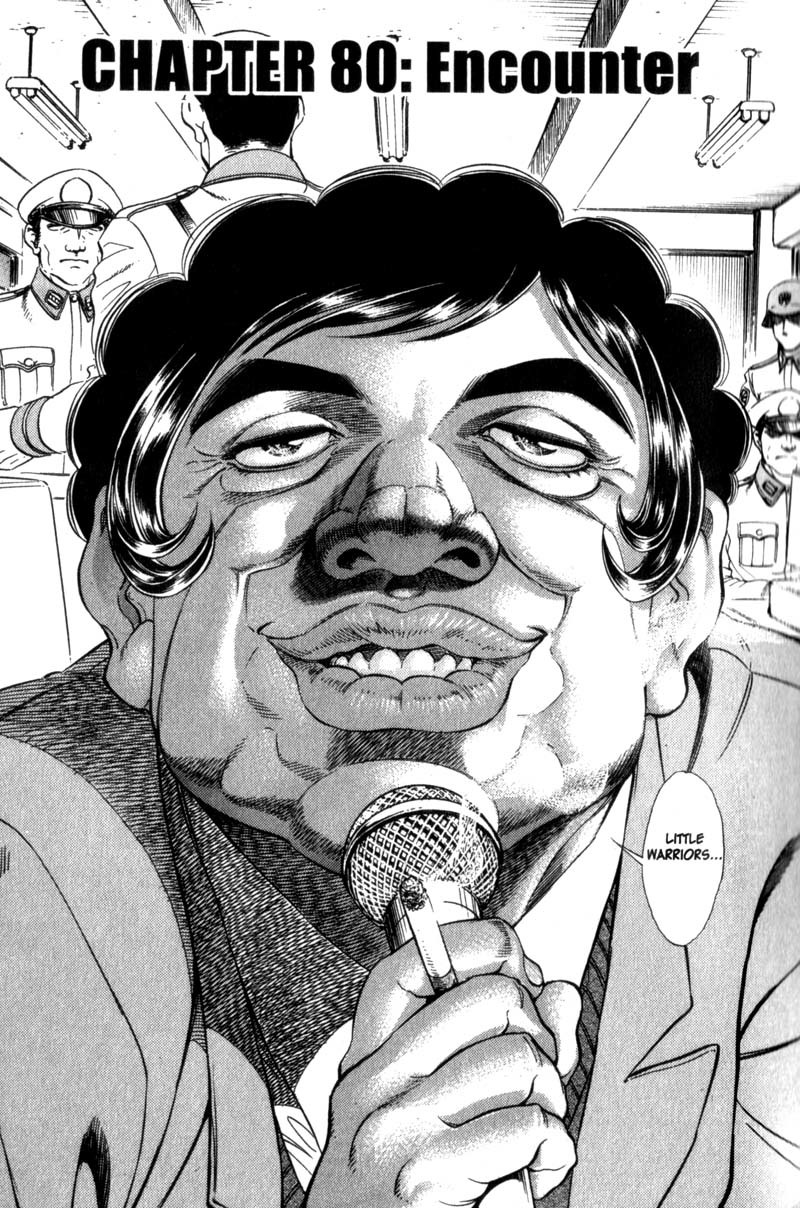 Battle Royale chapter 80 page 9
