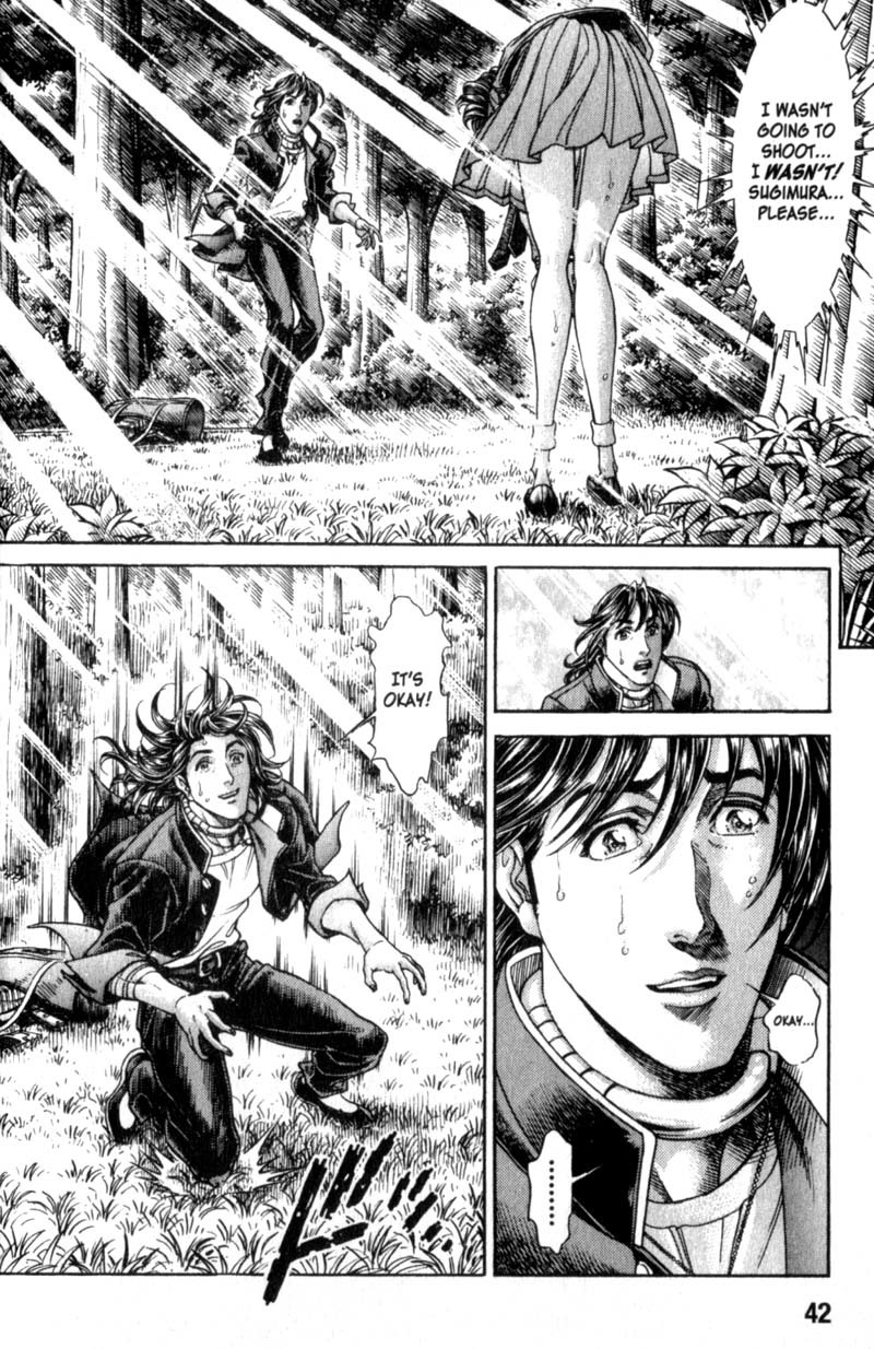 Battle Royale chapter 81 page 11