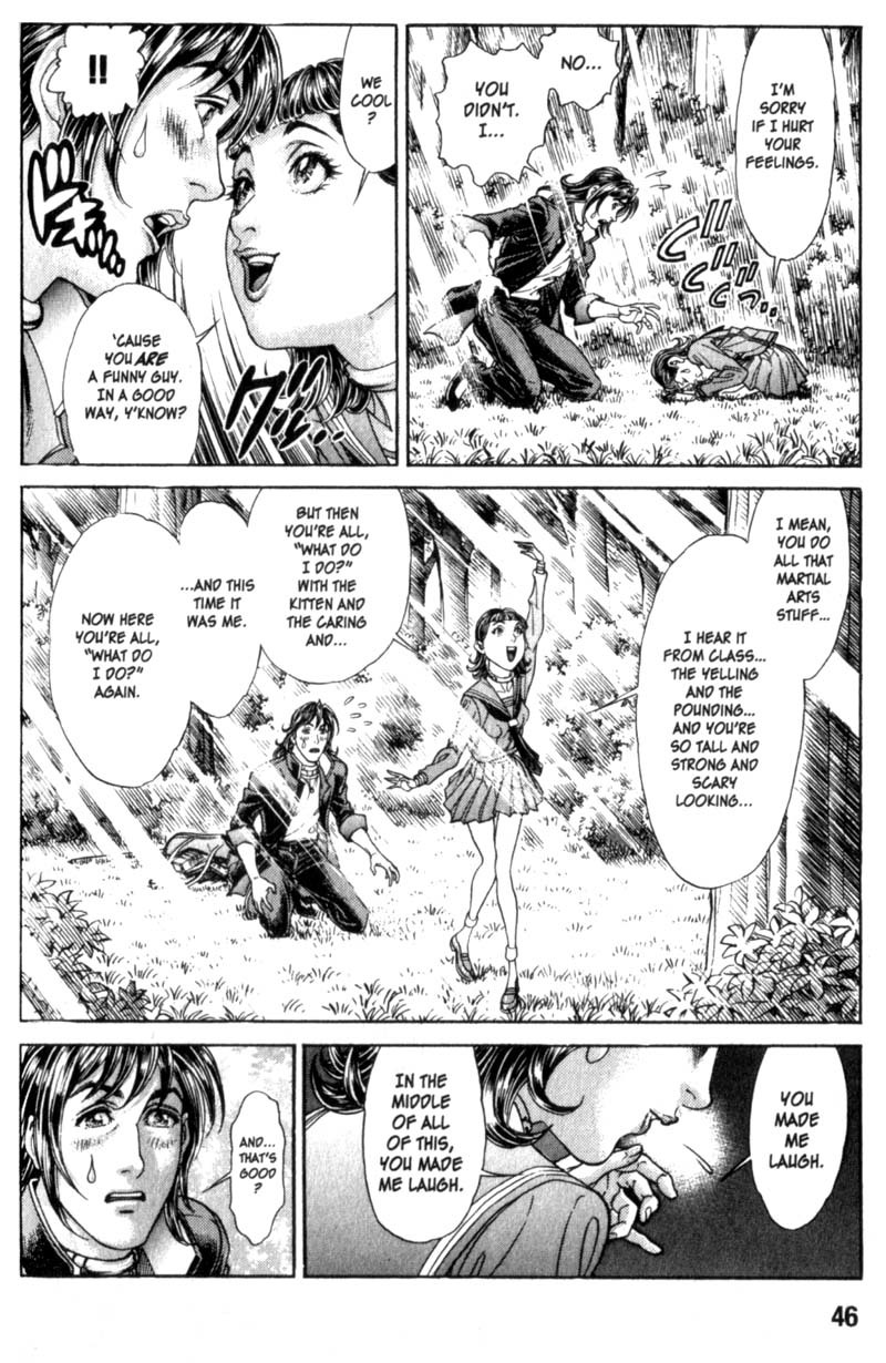 Battle Royale chapter 81 page 15