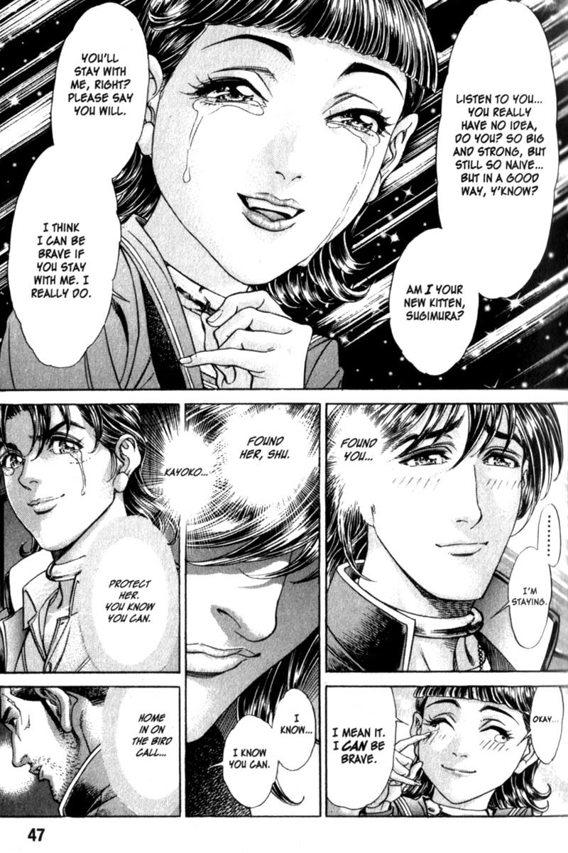 Battle Royale chapter 81 page 16