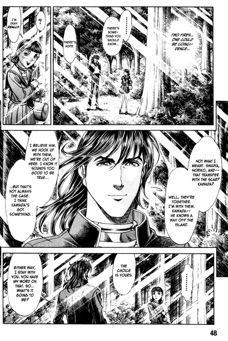 Battle Royale chapter 81 page 17