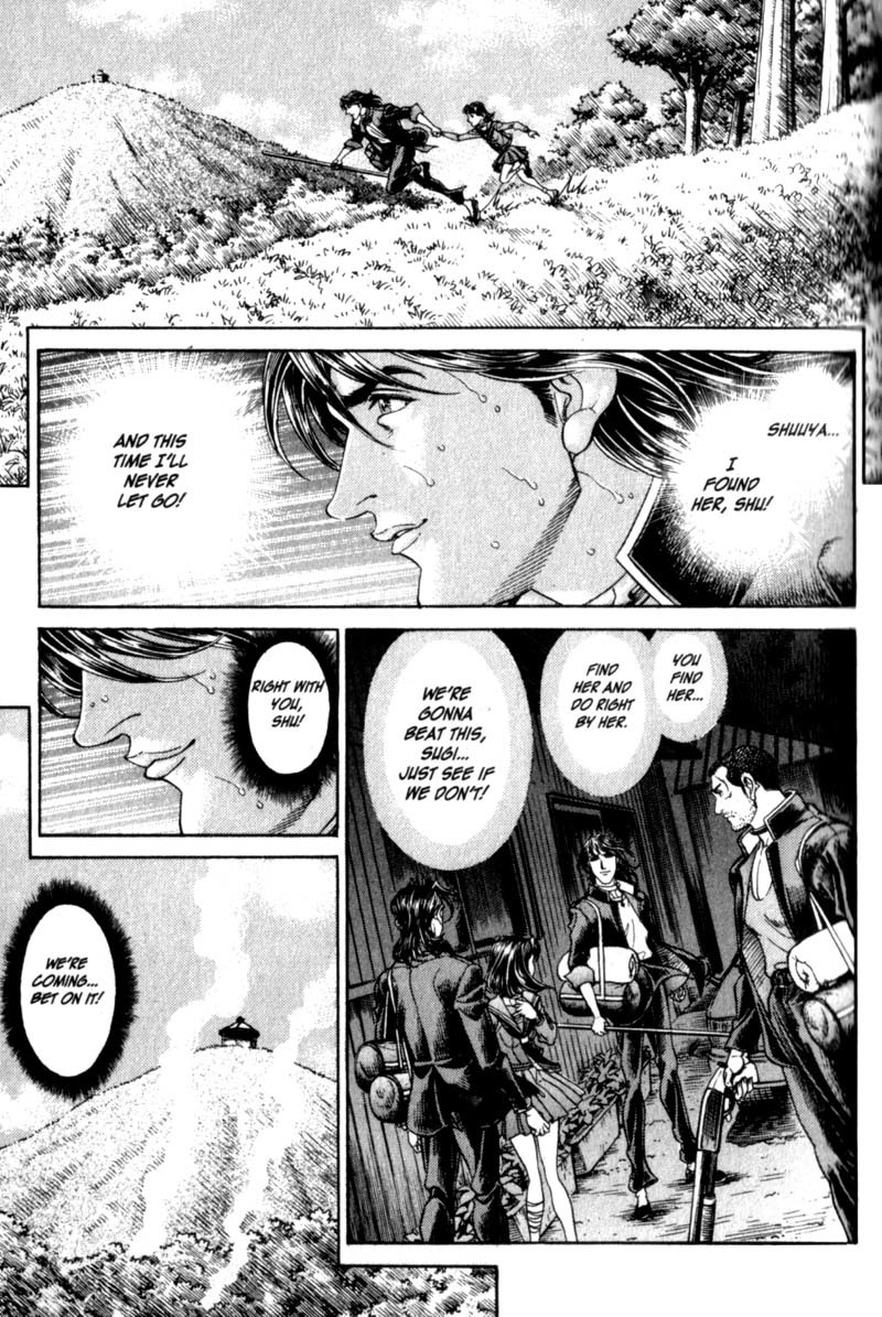 Battle Royale chapter 81 page 20