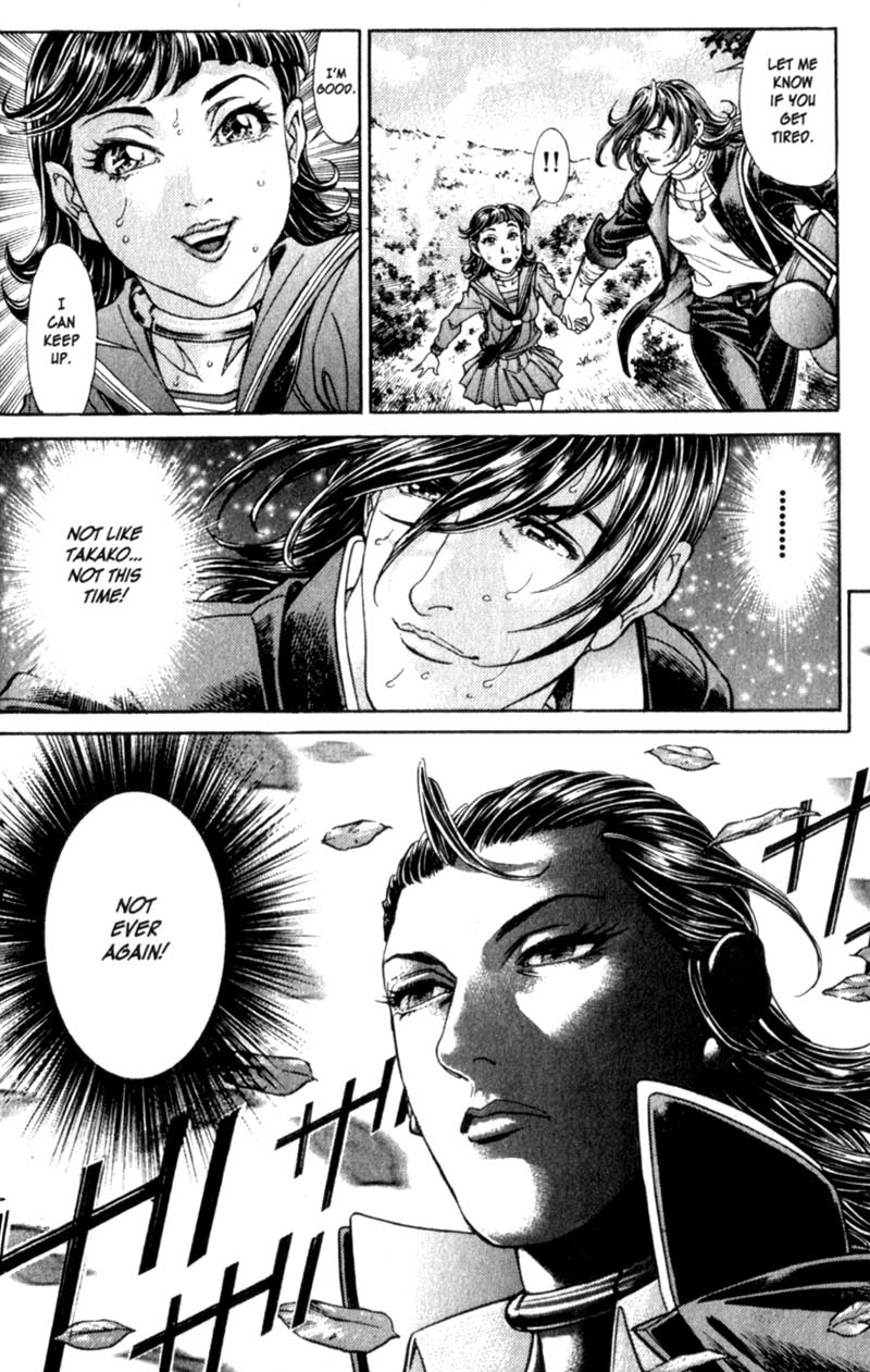 Battle Royale chapter 81 page 22