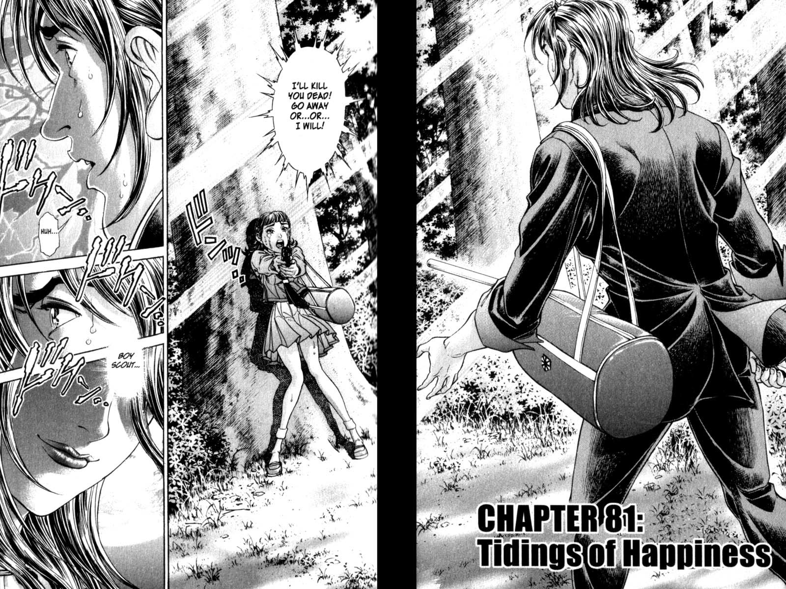 Battle Royale chapter 81 page 3