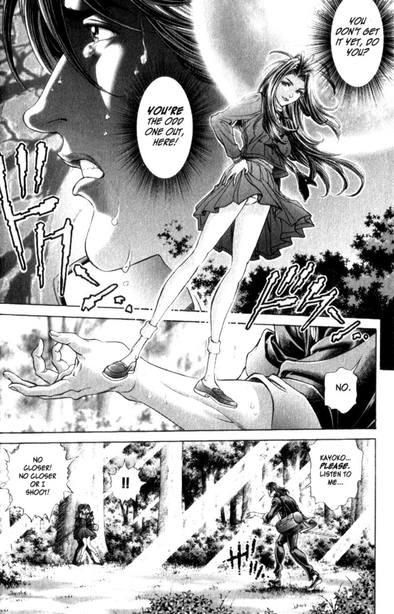 Battle Royale chapter 81 page 4