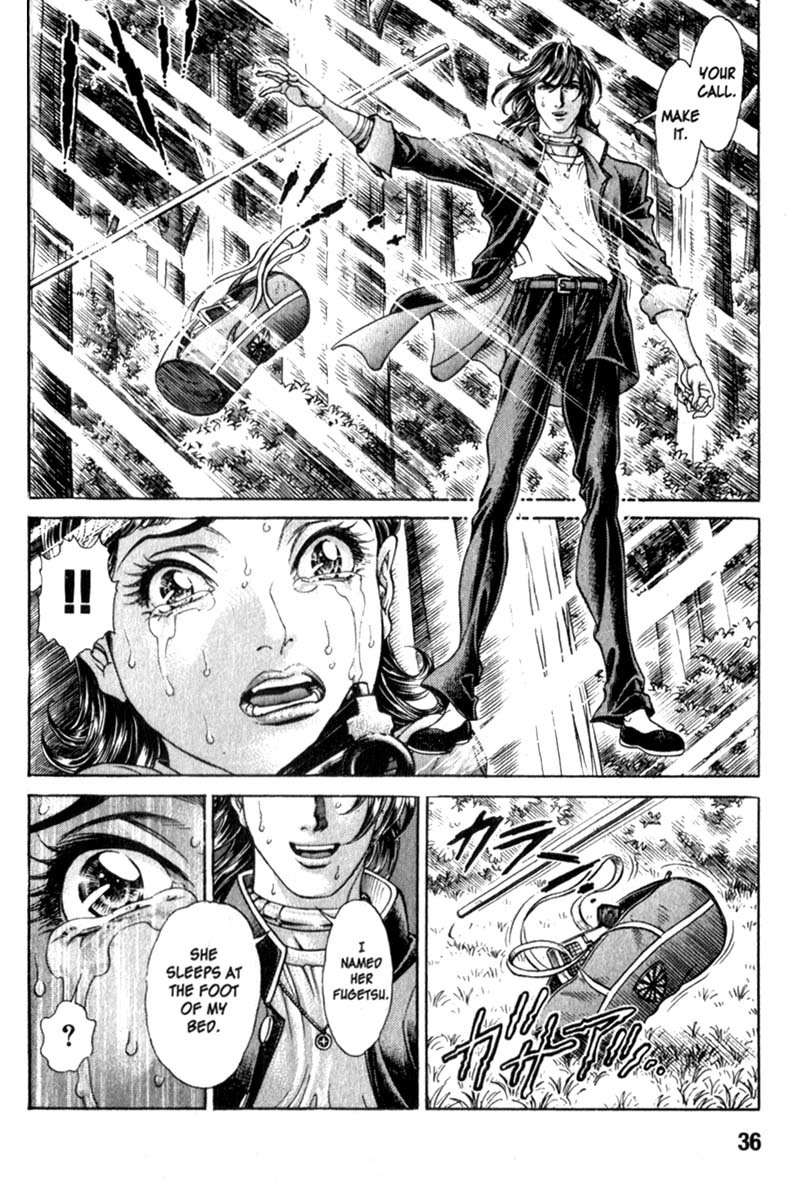 Battle Royale chapter 81 page 6