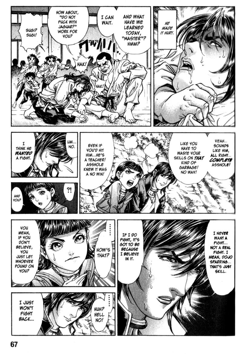 Battle Royale chapter 82 page 14