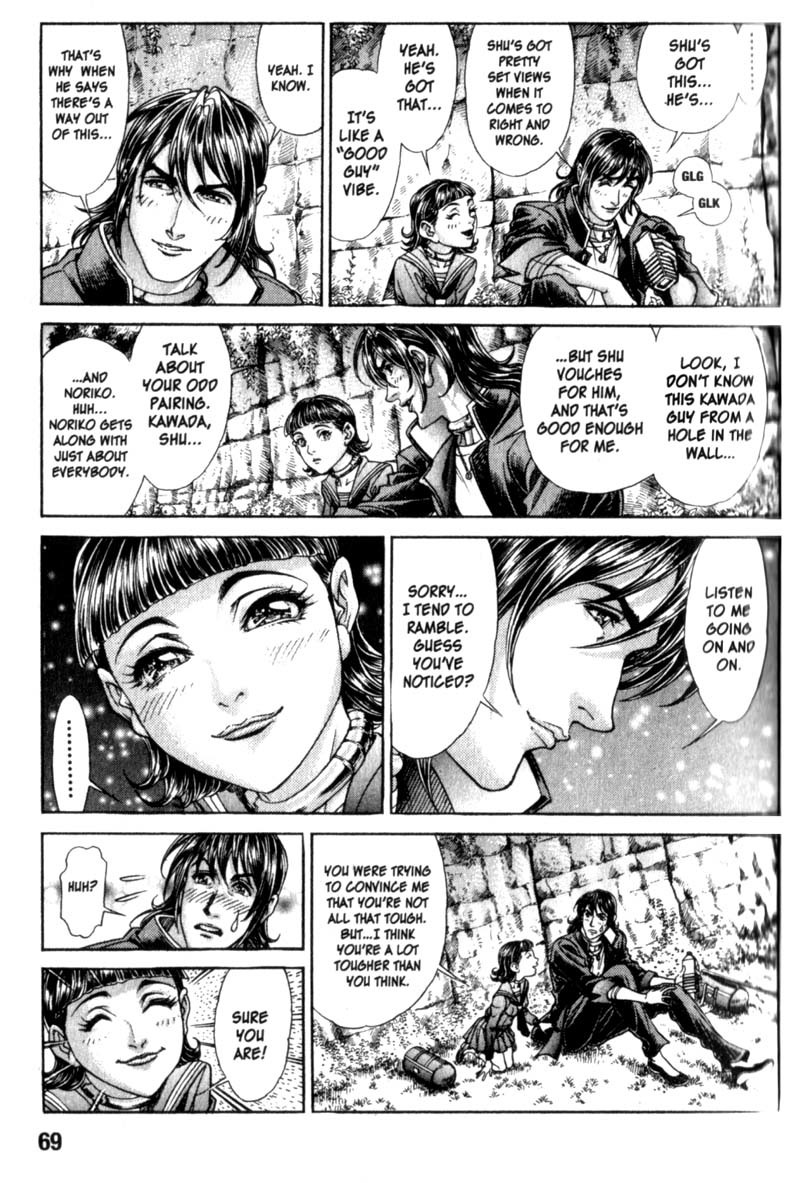 Battle Royale chapter 82 page 16