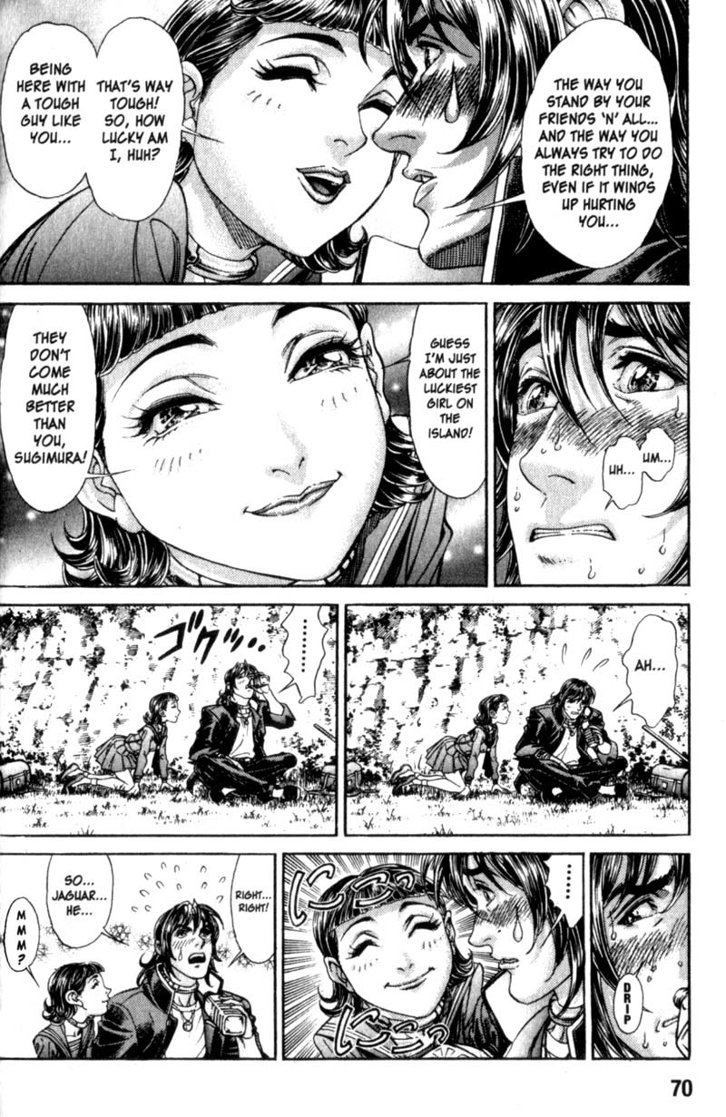 Battle Royale chapter 82 page 17