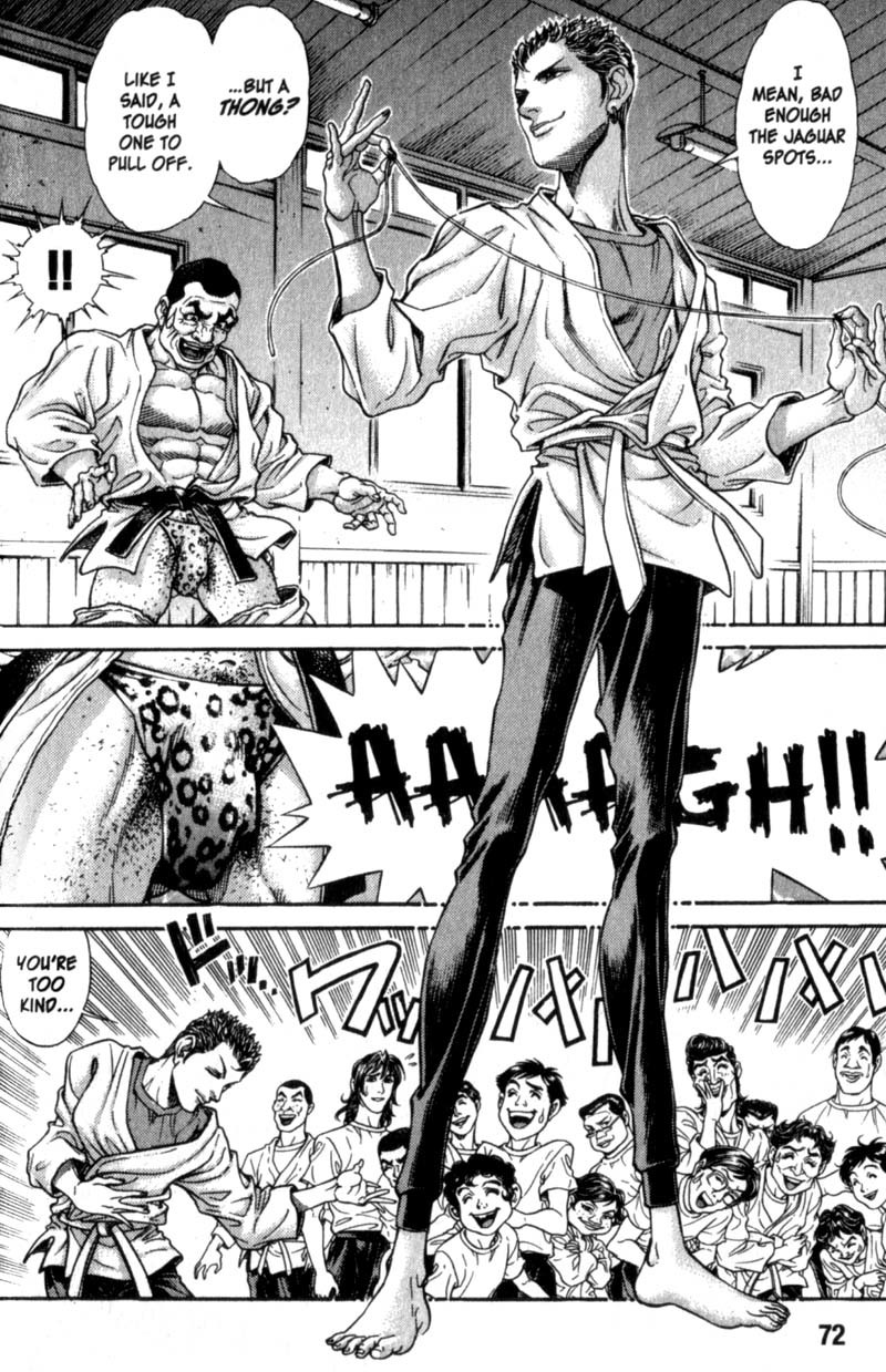 Battle Royale chapter 82 page 19