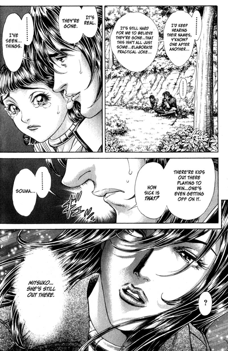 Battle Royale chapter 82 page 21