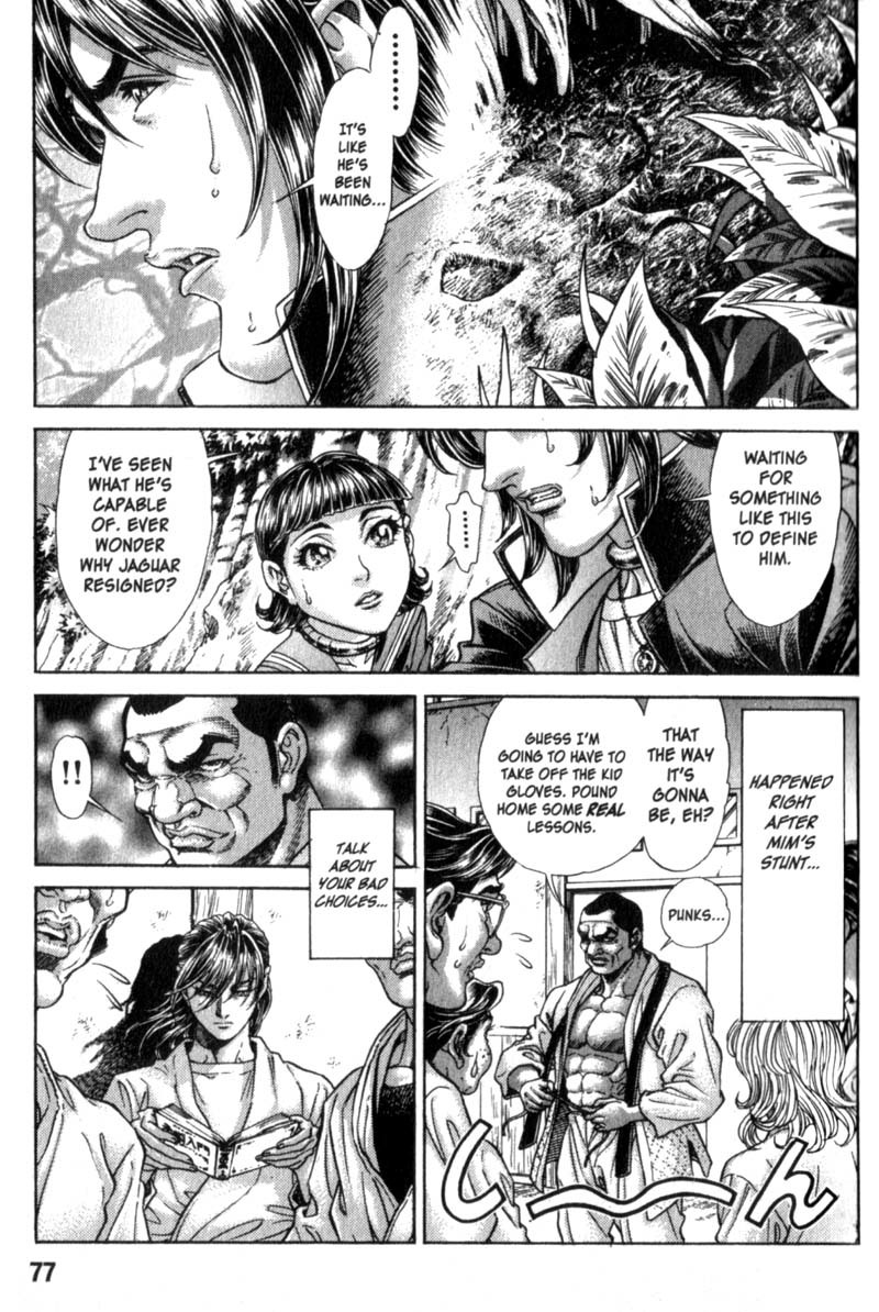 Battle Royale chapter 82 page 24