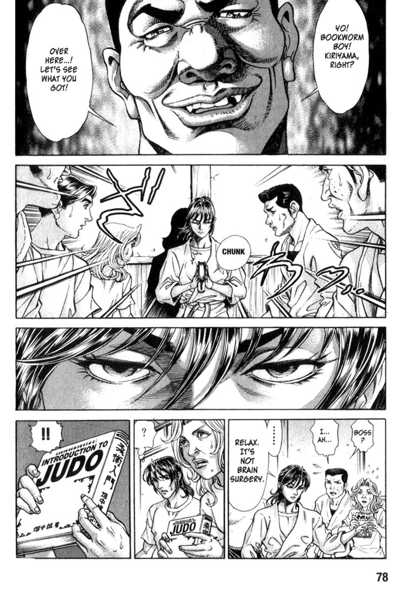 Battle Royale chapter 82 page 25