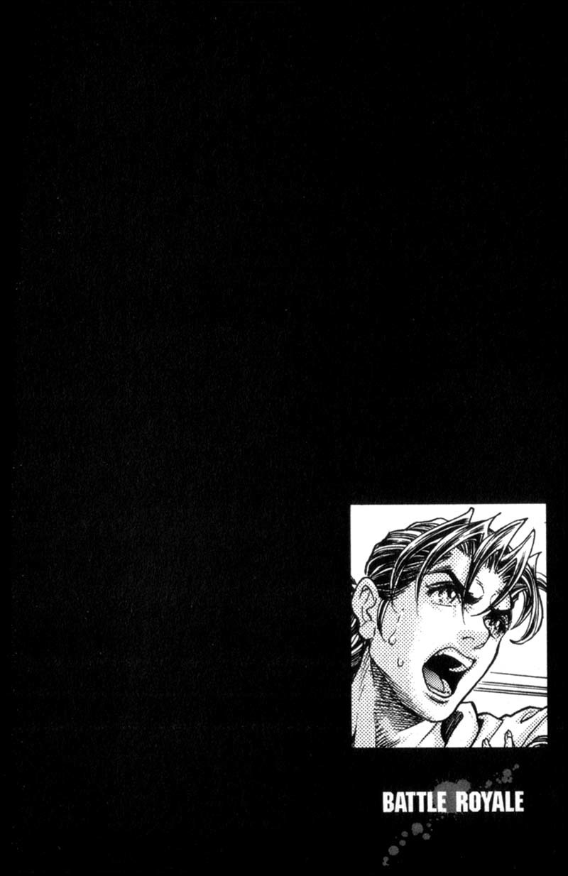Battle Royale chapter 82 page 27