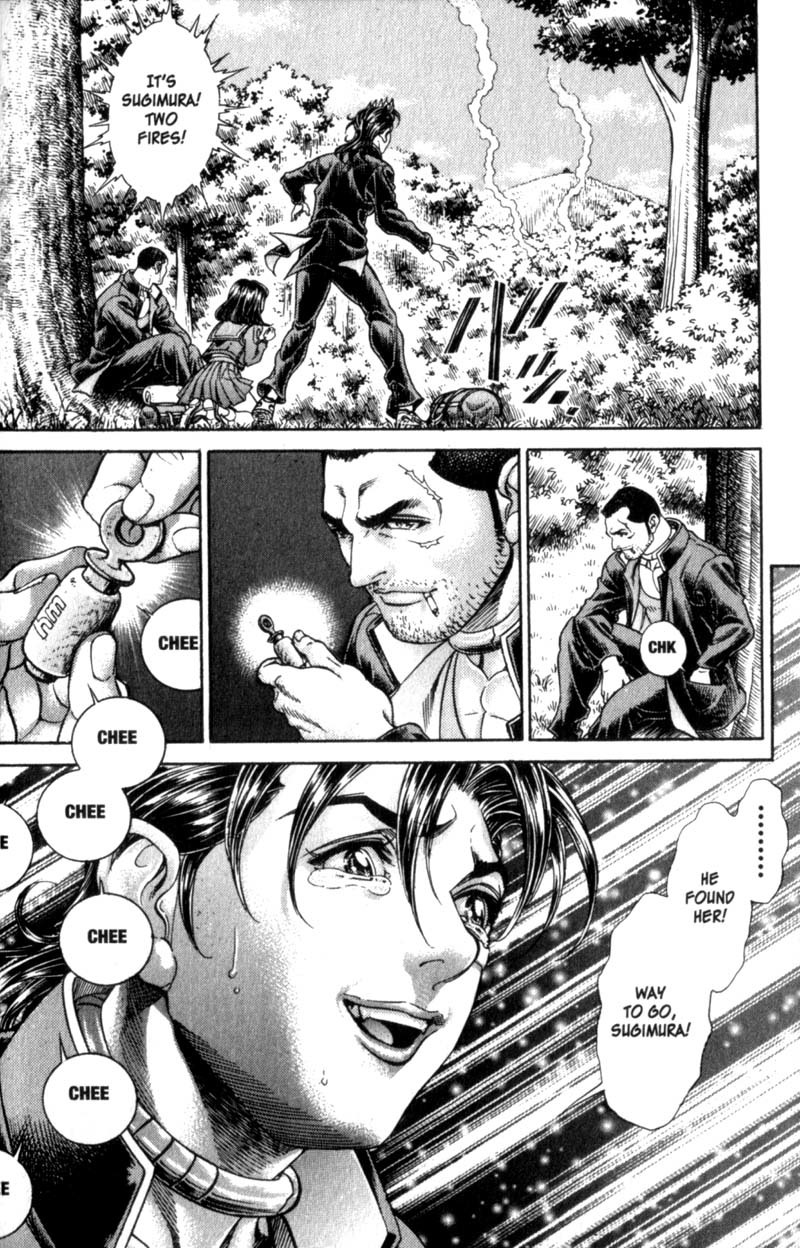 Battle Royale chapter 82 page 5