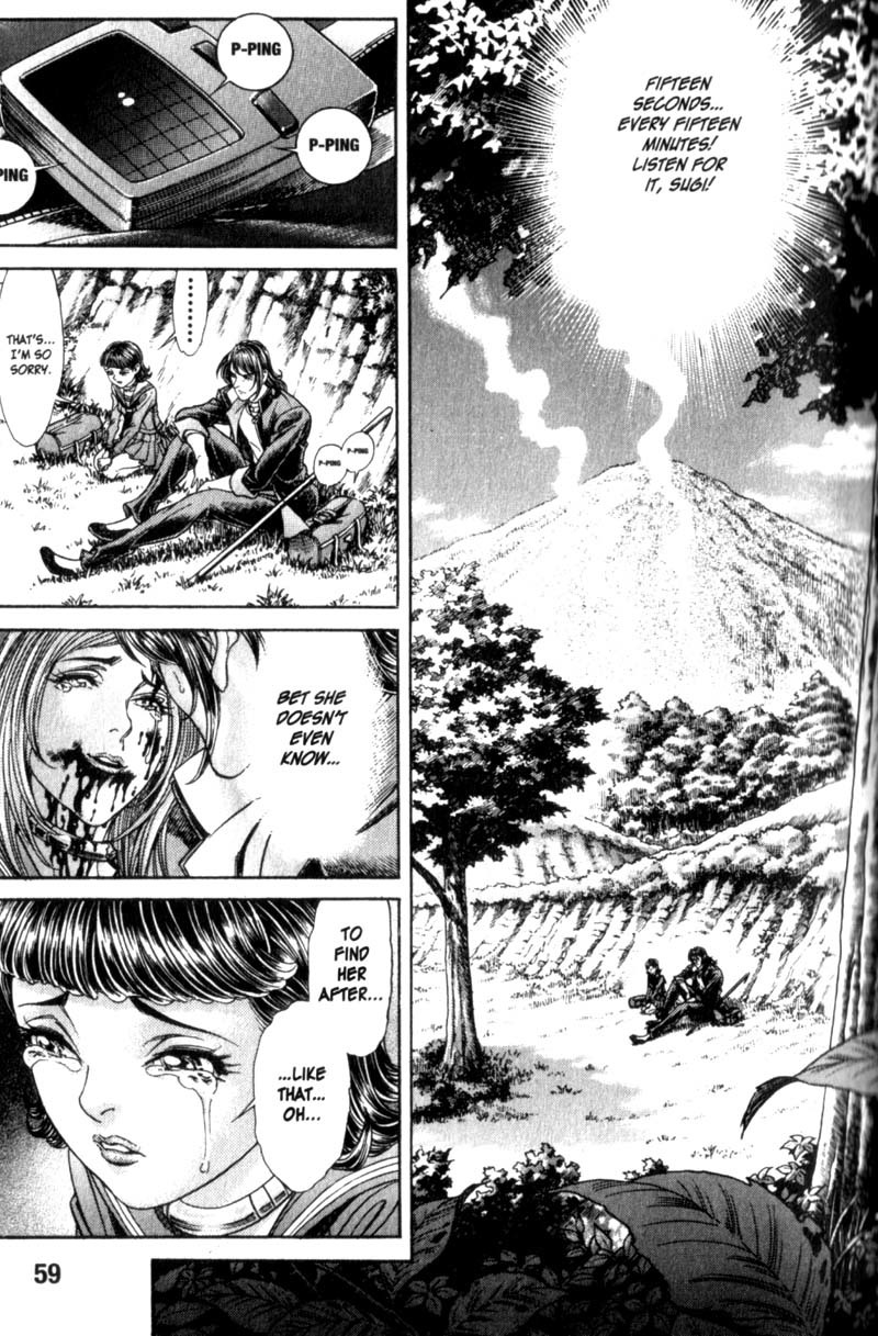 Battle Royale chapter 82 page 6