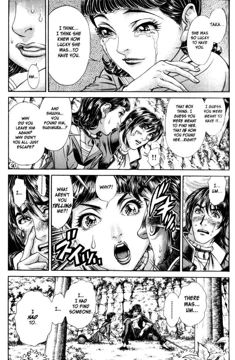 Battle Royale chapter 82 page 8