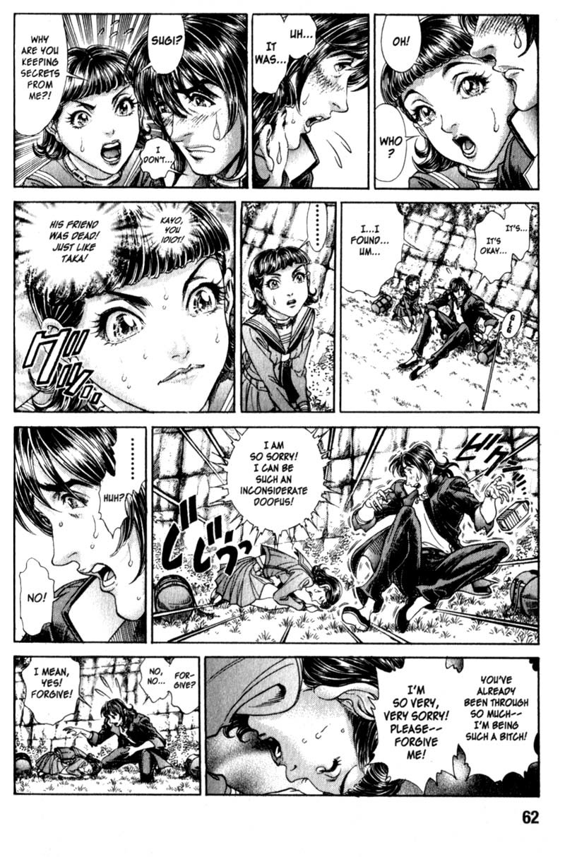 Battle Royale chapter 82 page 9