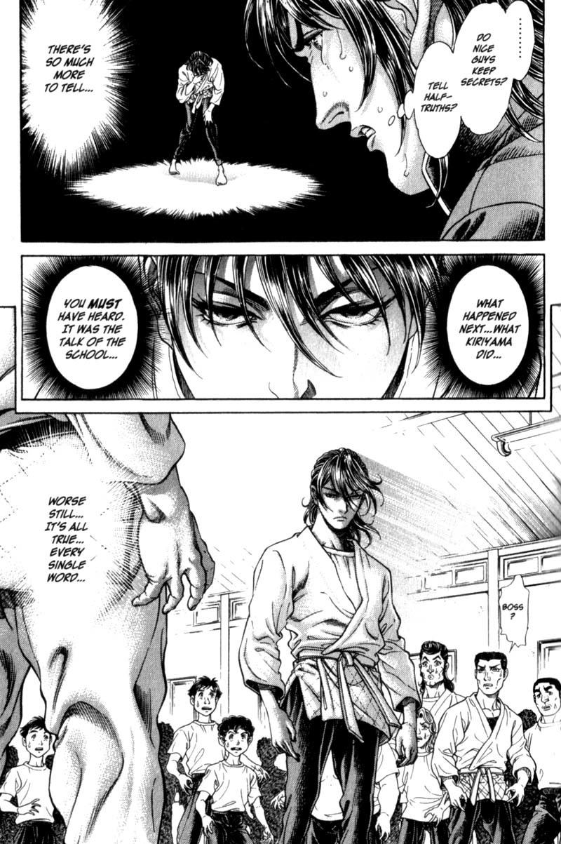 Battle Royale chapter 83 page 11