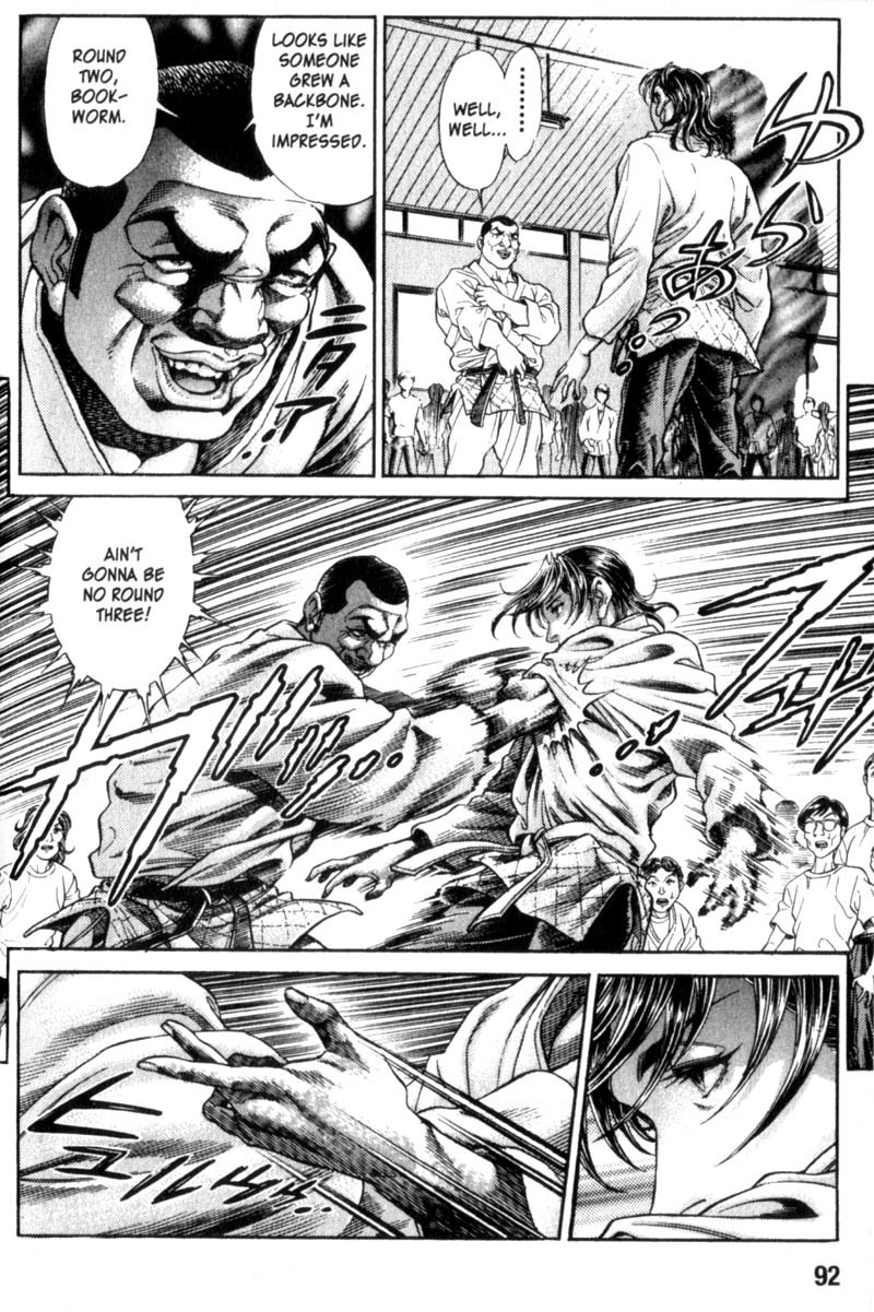 Battle Royale chapter 83 page 12