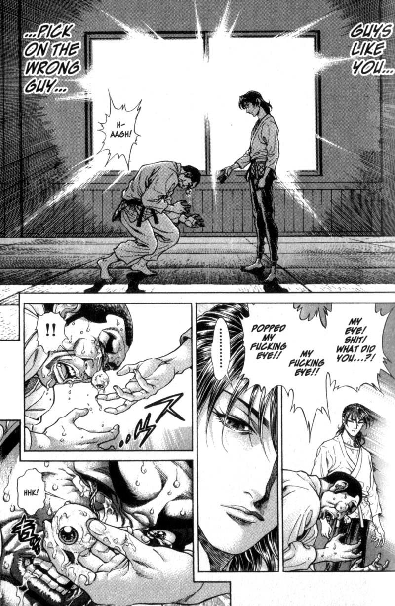 Battle Royale chapter 83 page 17