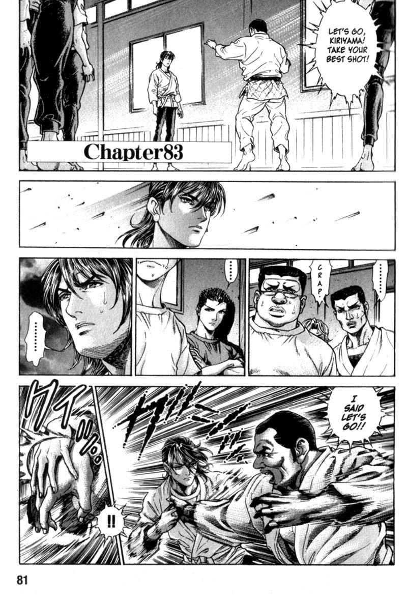 Battle Royale chapter 83 page 2