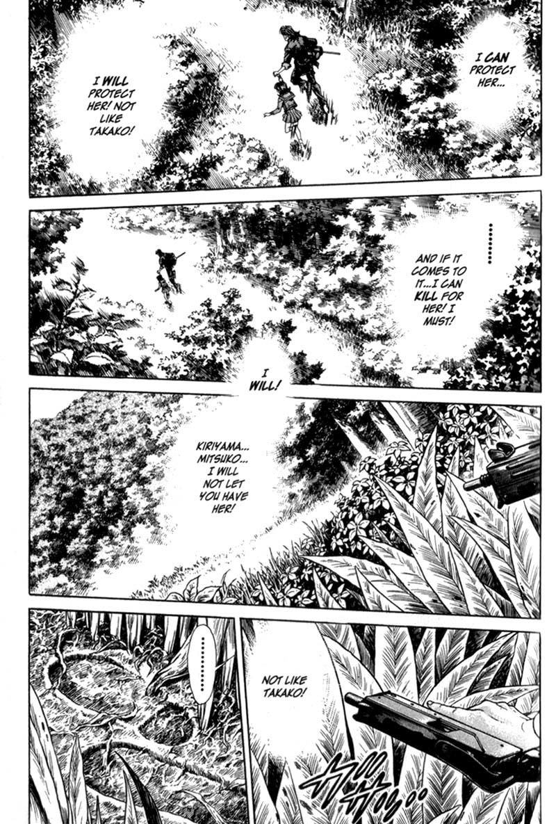 Battle Royale chapter 83 page 22