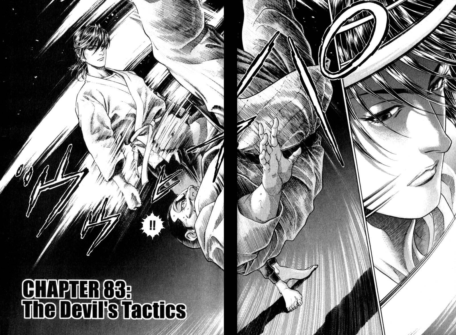 Battle Royale chapter 83 page 3