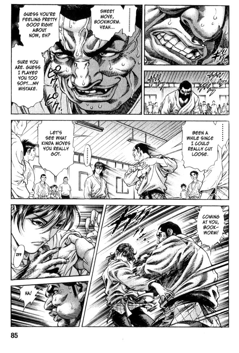 Battle Royale chapter 83 page 5