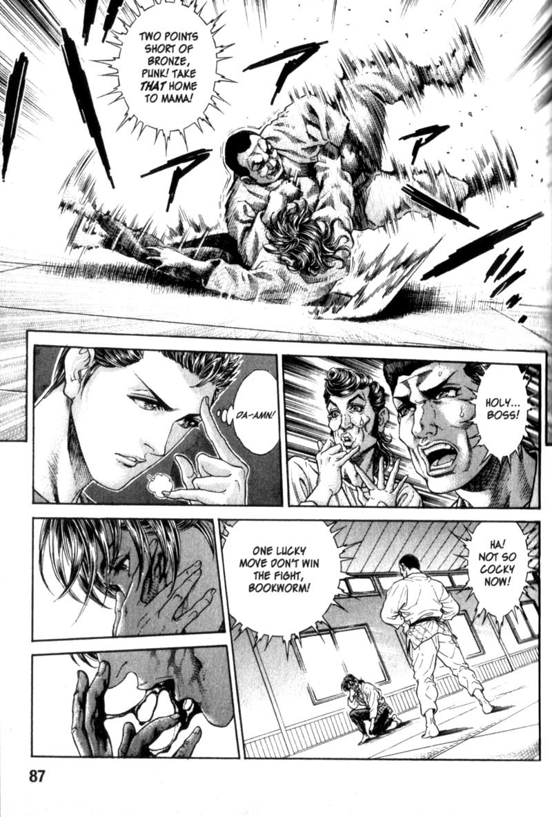 Battle Royale chapter 83 page 7