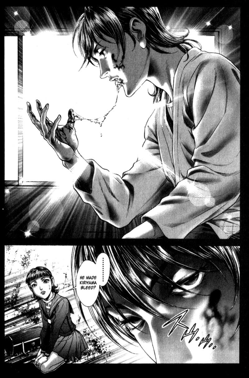 Battle Royale chapter 83 page 8