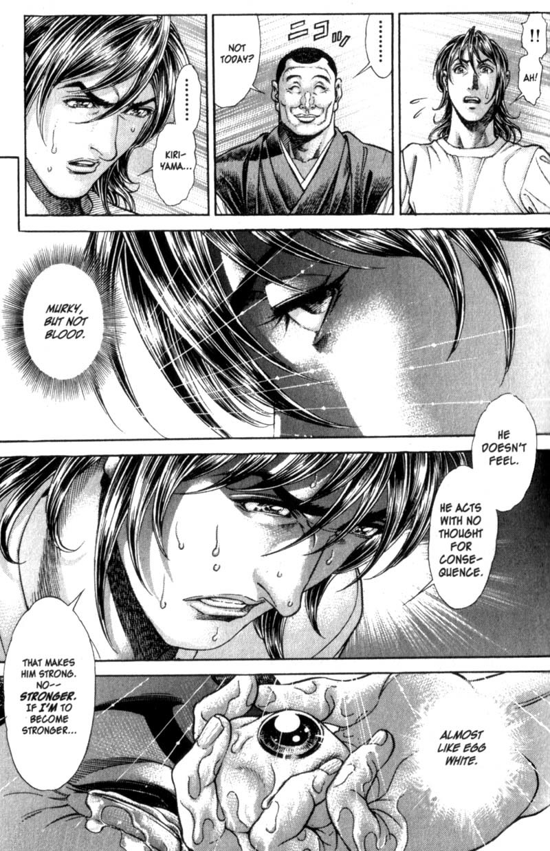 Battle Royale chapter 84 page 12