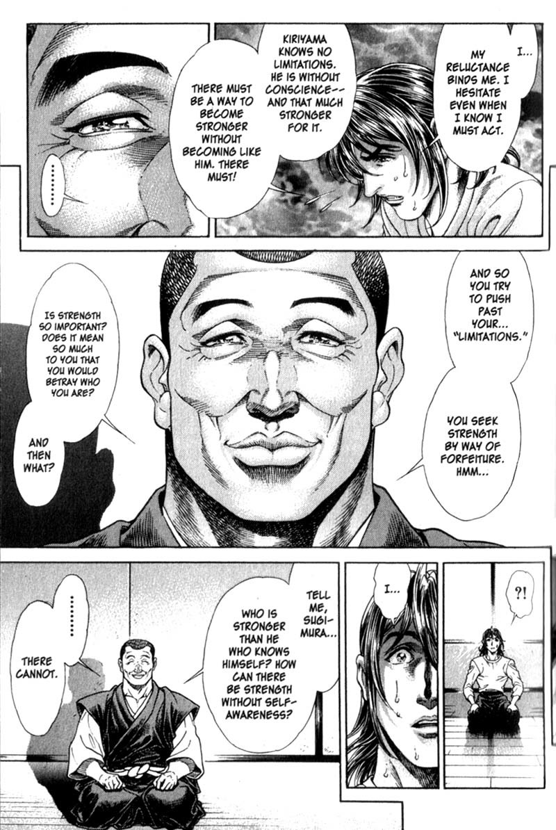 Battle Royale chapter 84 page 14