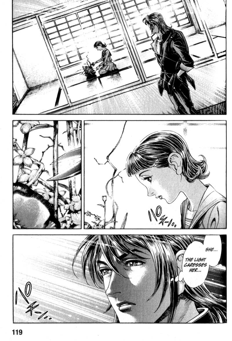 Battle Royale chapter 84 page 16