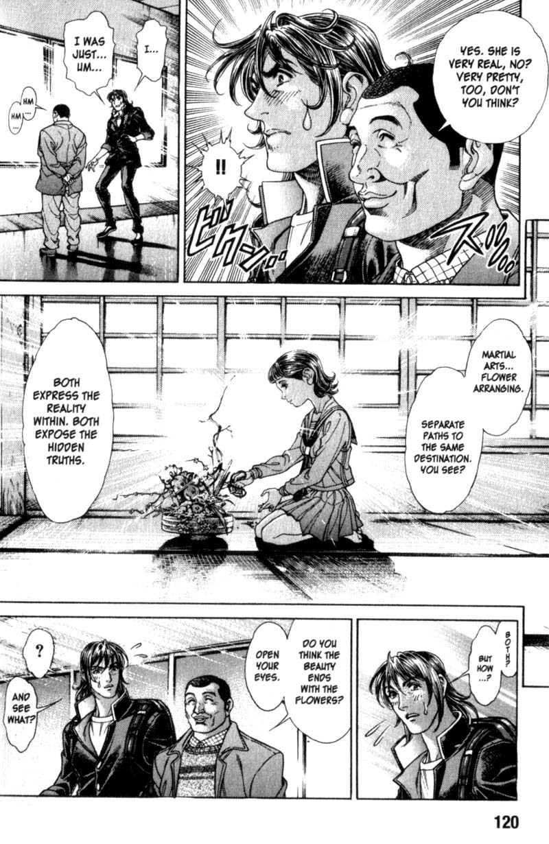 Battle Royale chapter 84 page 17