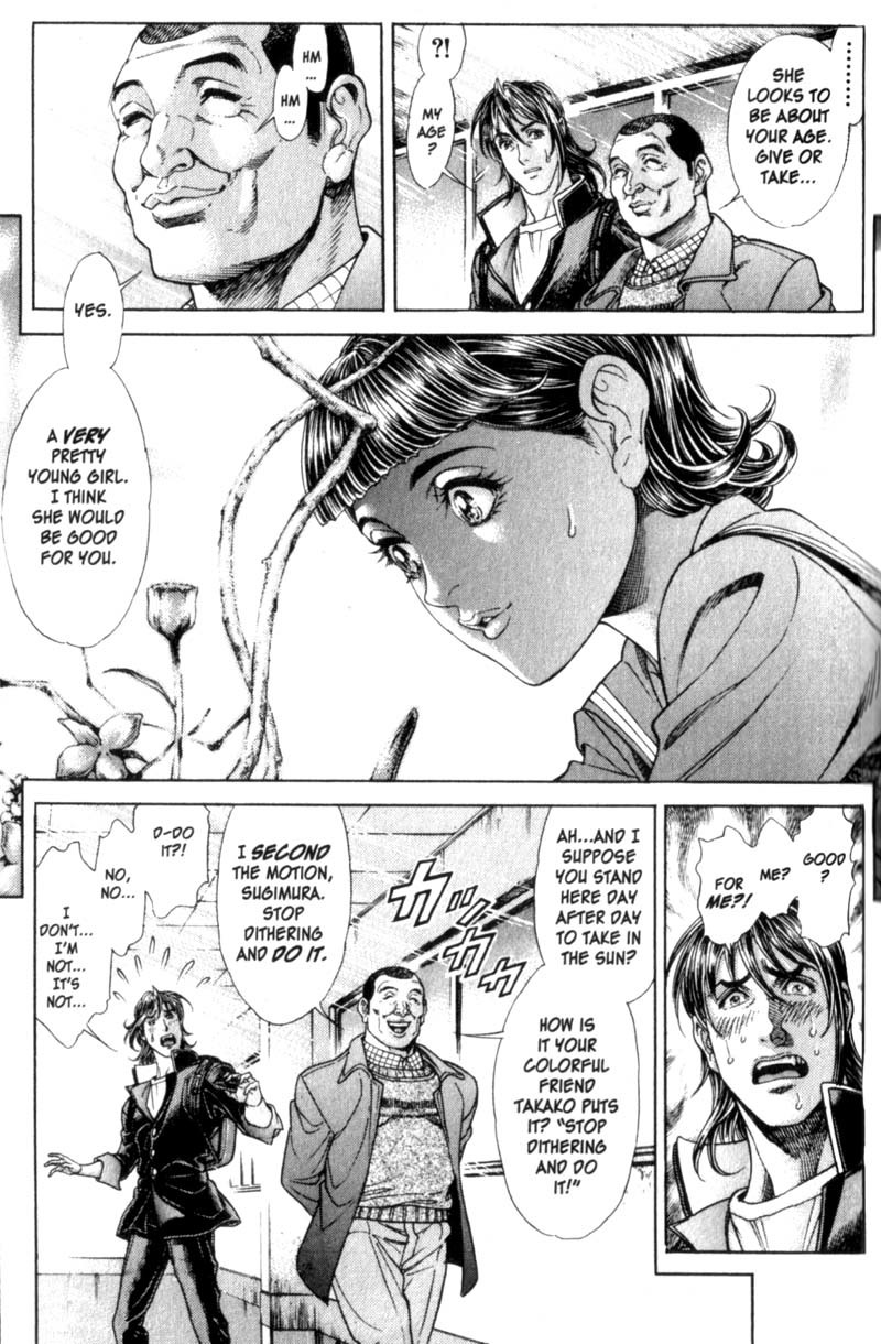 Battle Royale chapter 84 page 20