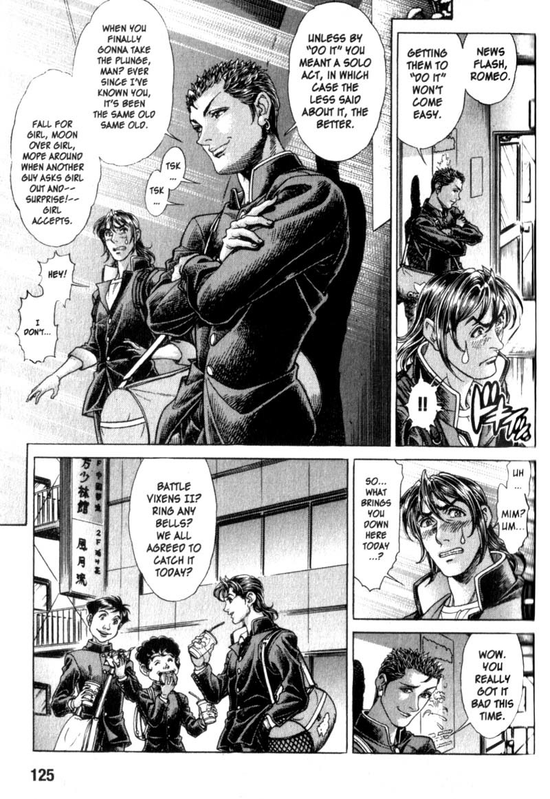 Battle Royale chapter 84 page 22