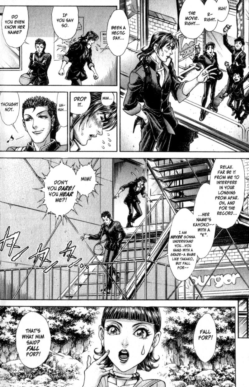 Battle Royale chapter 84 page 23