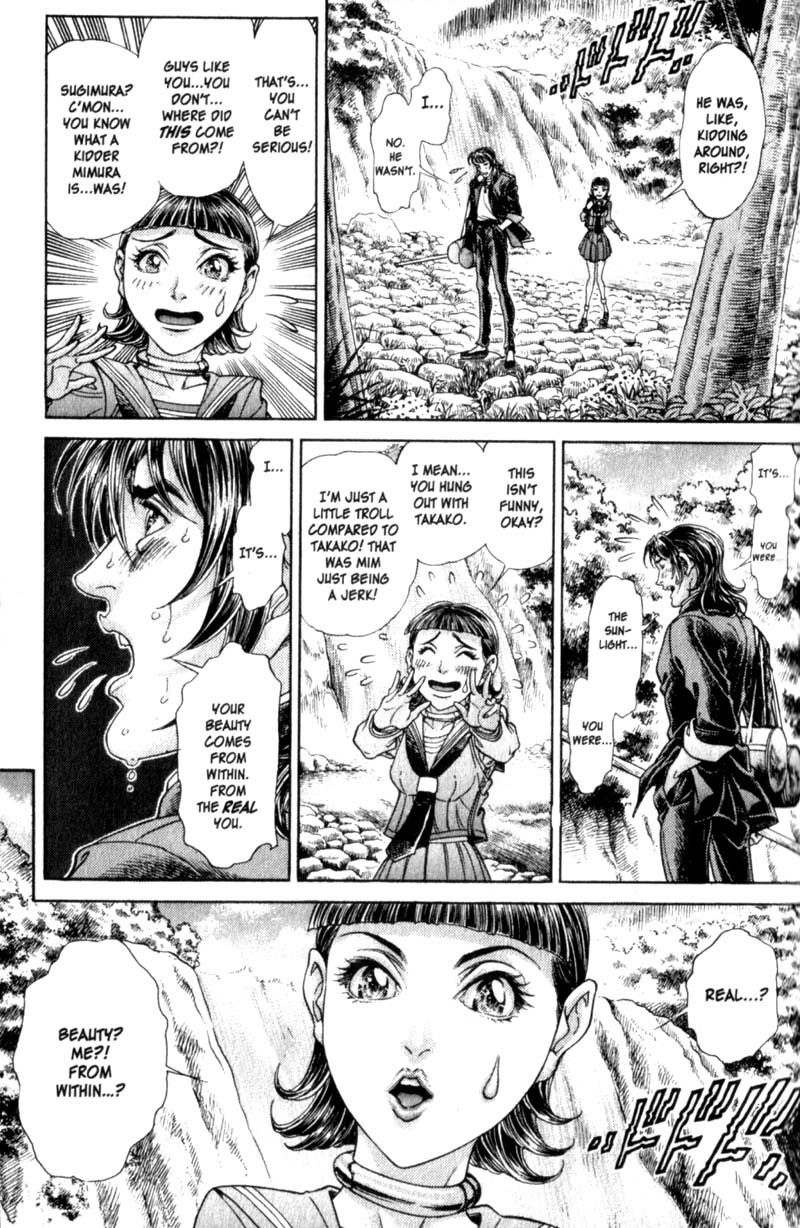 Battle Royale chapter 84 page 24