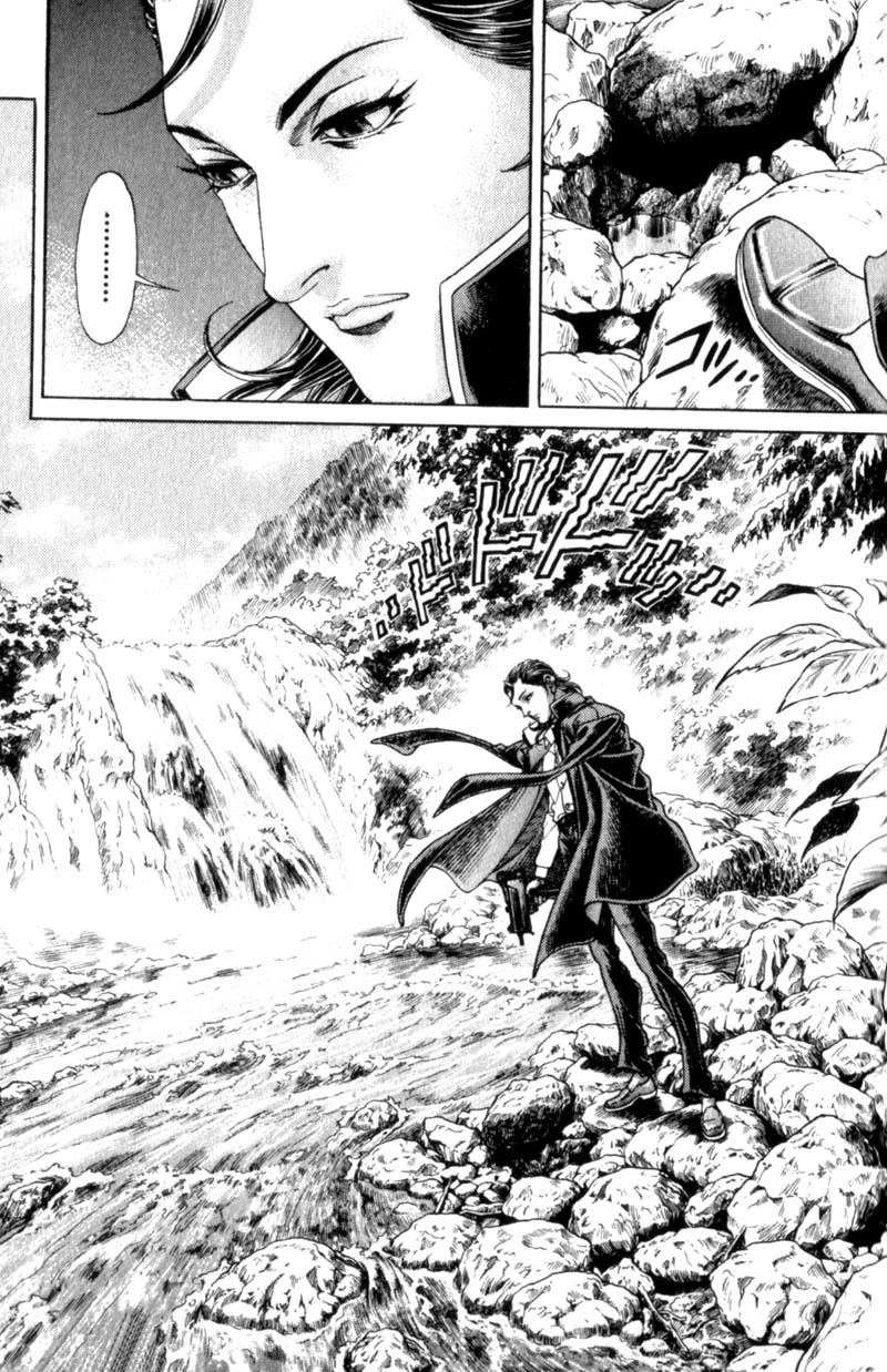 Battle Royale chapter 84 page 26