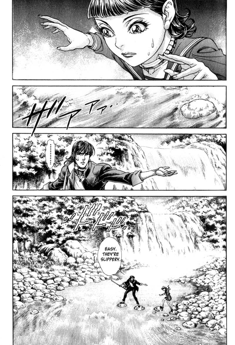 Battle Royale chapter 84 page 4