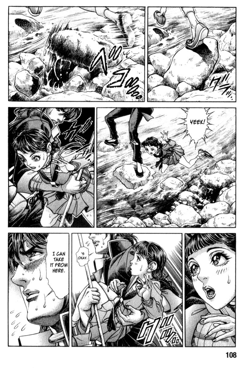 Battle Royale chapter 84 page 5