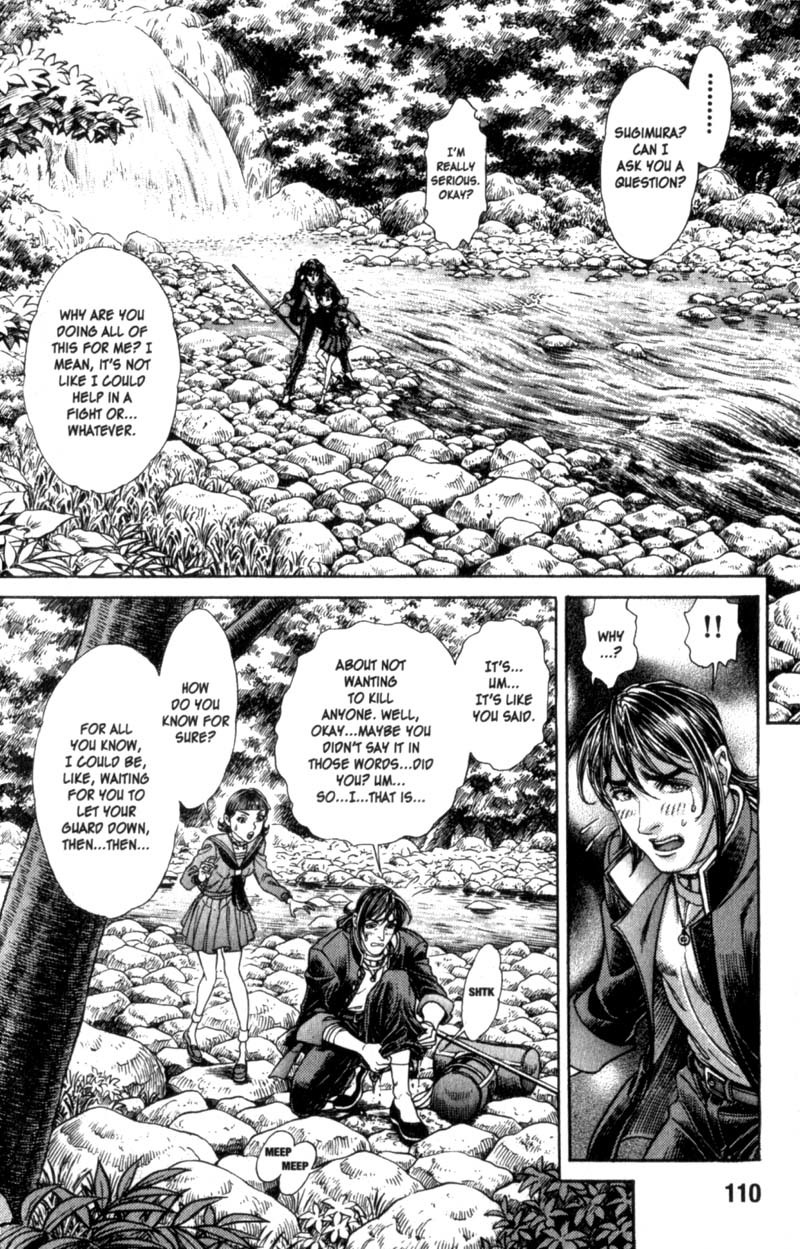 Battle Royale chapter 84 page 7