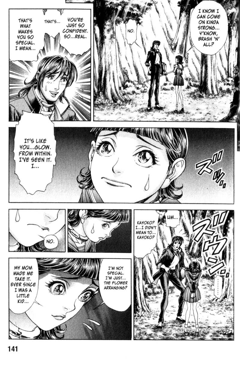 Battle Royale chapter 85 page 12