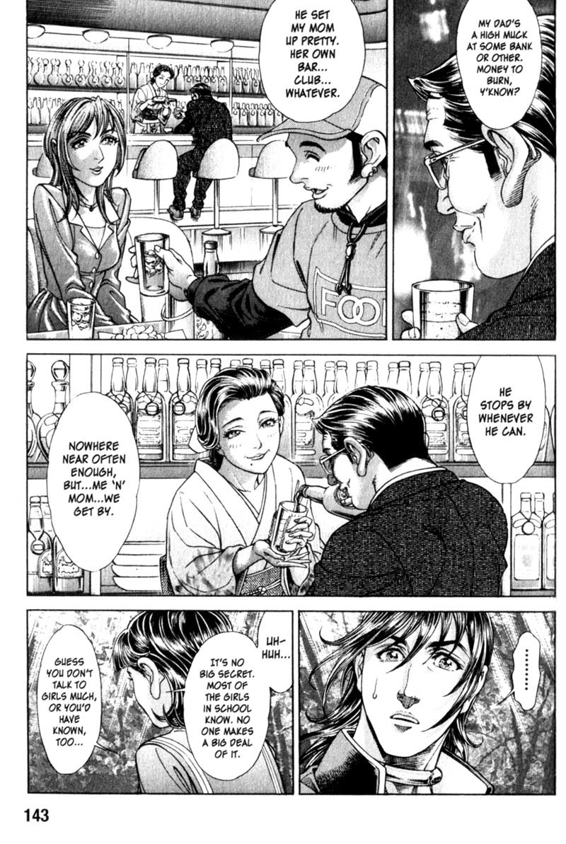 Battle Royale chapter 85 page 14