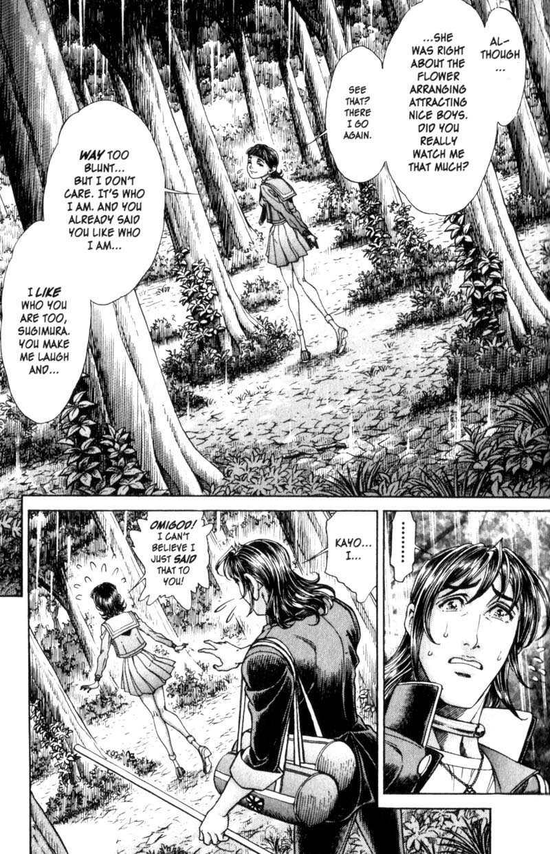 Battle Royale chapter 85 page 16