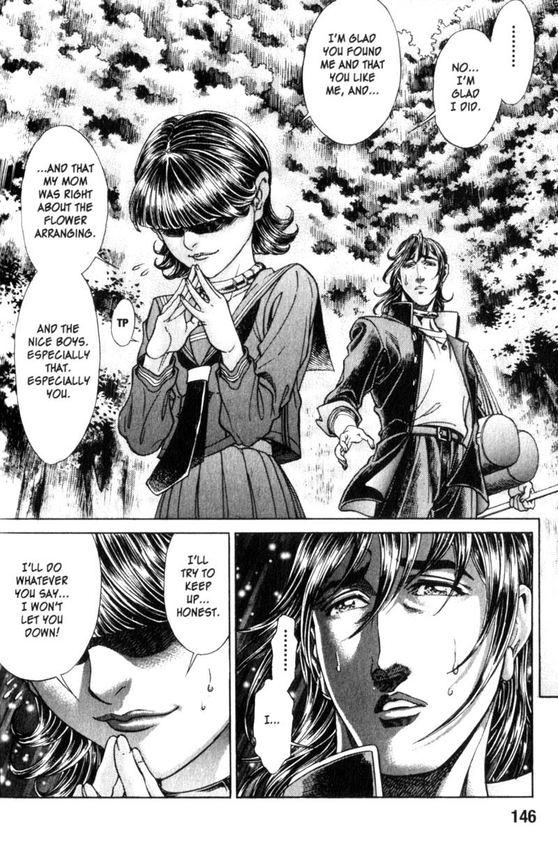 Battle Royale chapter 85 page 17