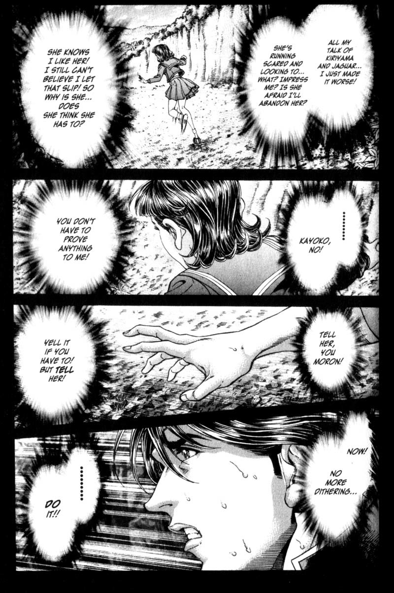 Battle Royale chapter 85 page 20