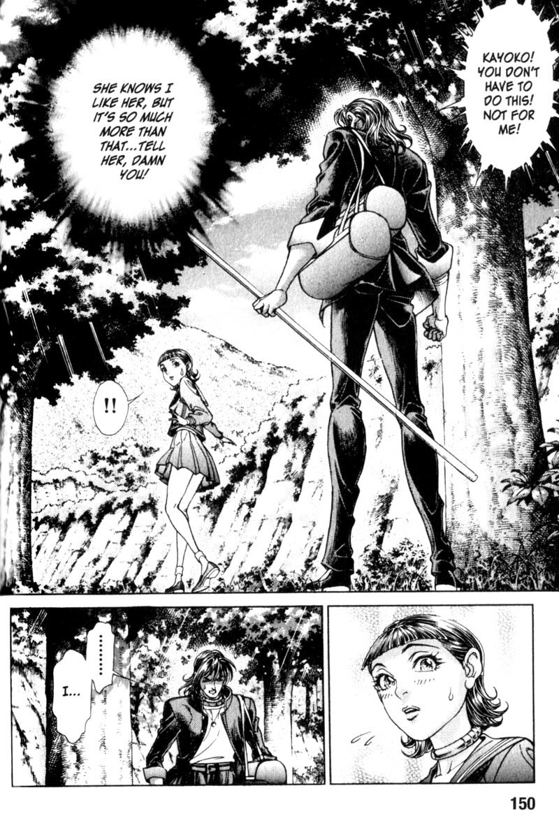 Battle Royale chapter 85 page 21